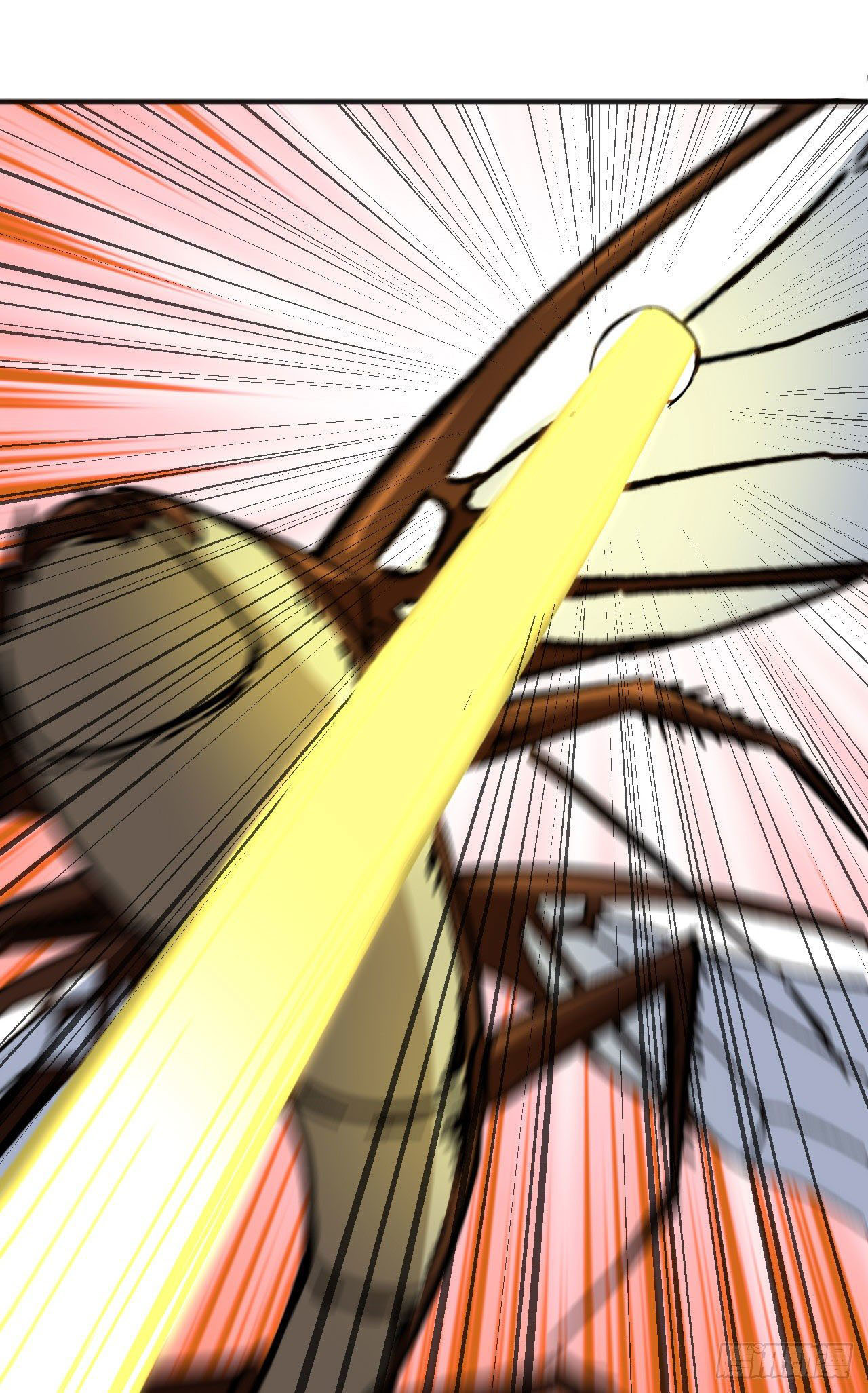 Magician from The Future ตอนที่ 13 หน้า 23