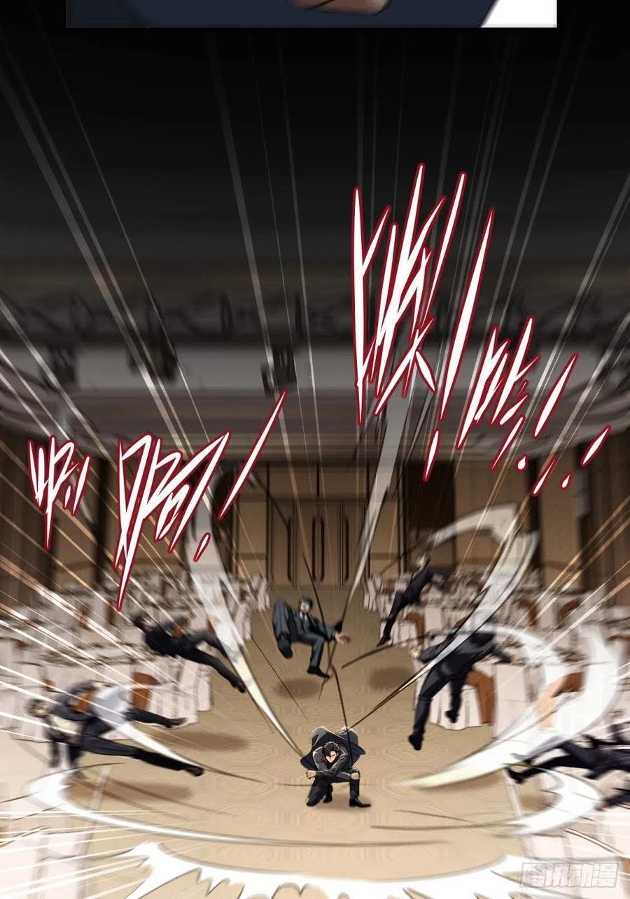 ระบบบังคับรัก กับนางตัวร้าย ตอนที่ 4 หน้า 12