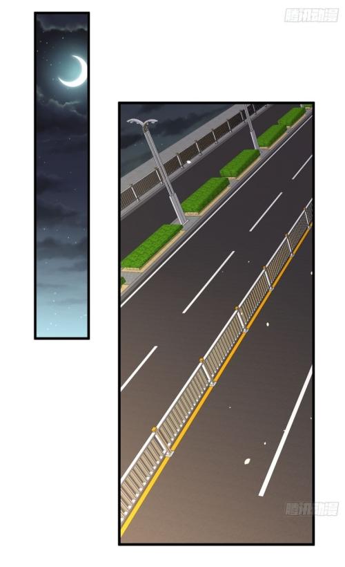 Immortal Swordsman in The Reverse World ข้าเซียนกระบี่ไม่เกาะสตรี ตอนที่ 99 หน้า 14