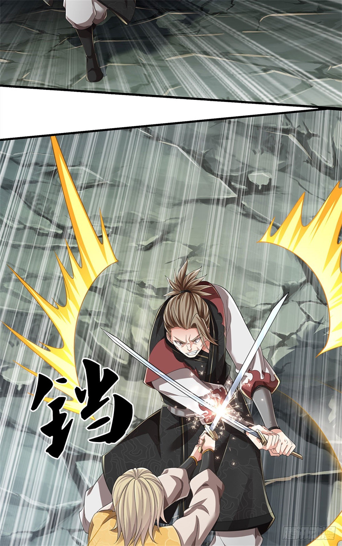 I Am Invincible in the Fantasy World of the Apocalypse ตอนที่ 20 หน้า 15