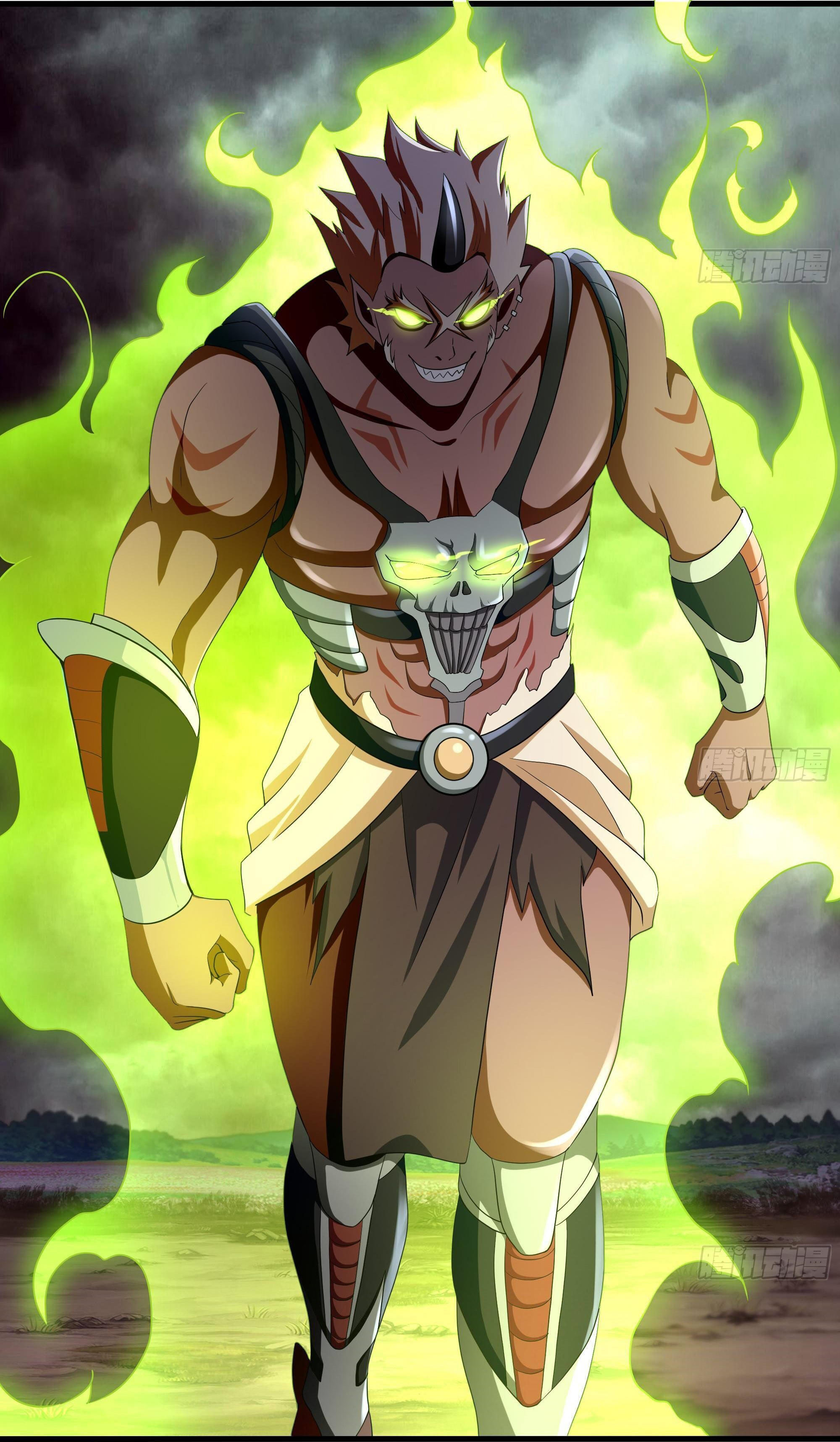 King of Hell ราชาแห่งยมโลก ตอนที่ 8 หน้า 24