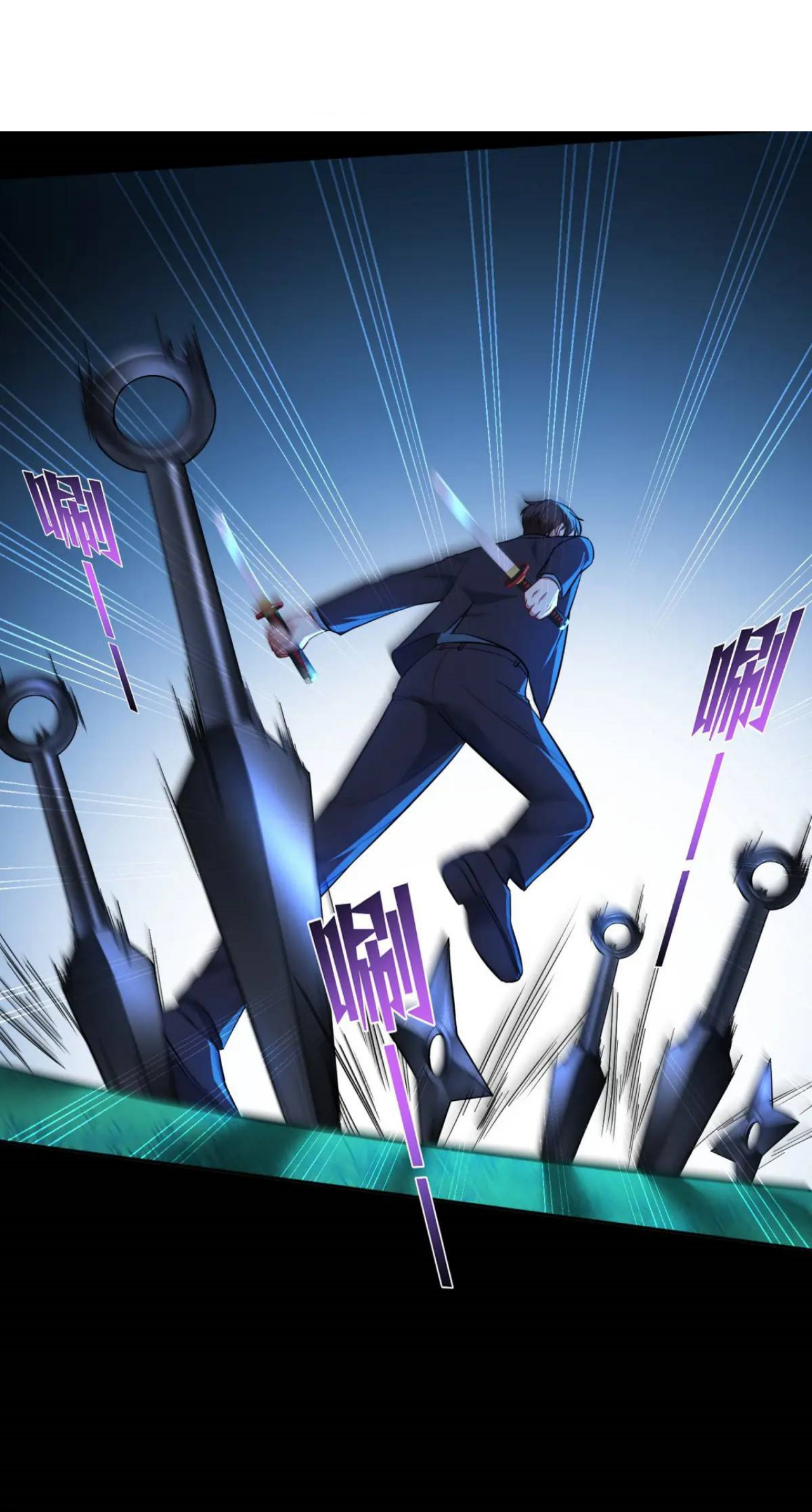 ผมไปเกาะสาวสวยกิน, แต่ตอนนี้ฉันเป็นคนร่ำรวยแล้ว~ ตอนที่ 42 หน้า 49