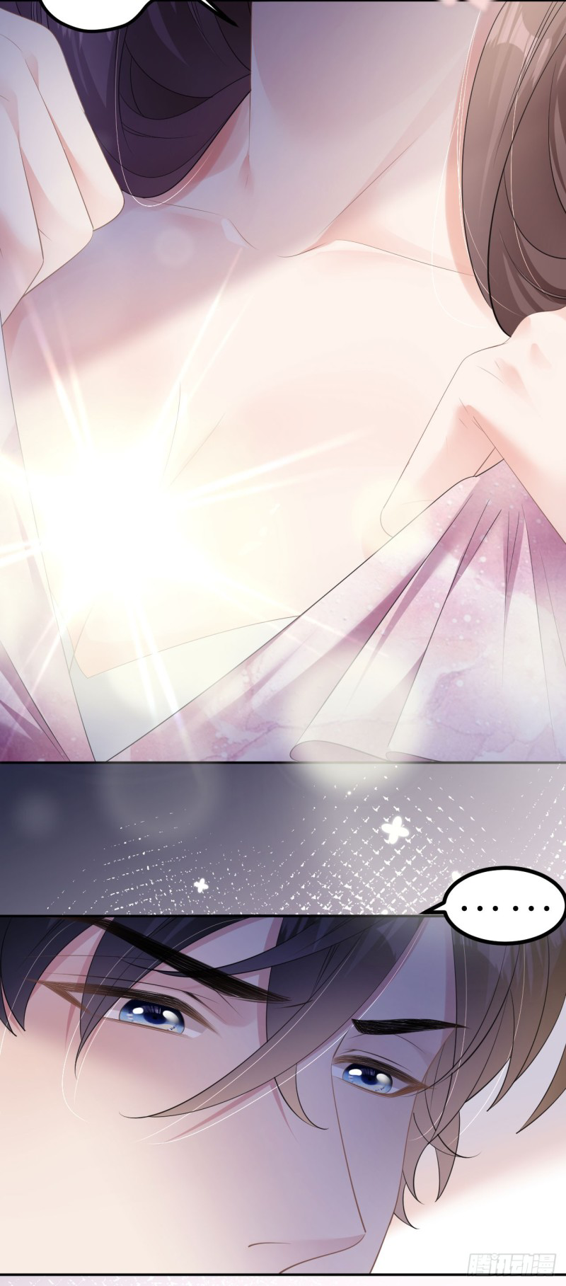 ดั่งไฟรักที่แผดเผา ตอนที่ 27 หน้า 6