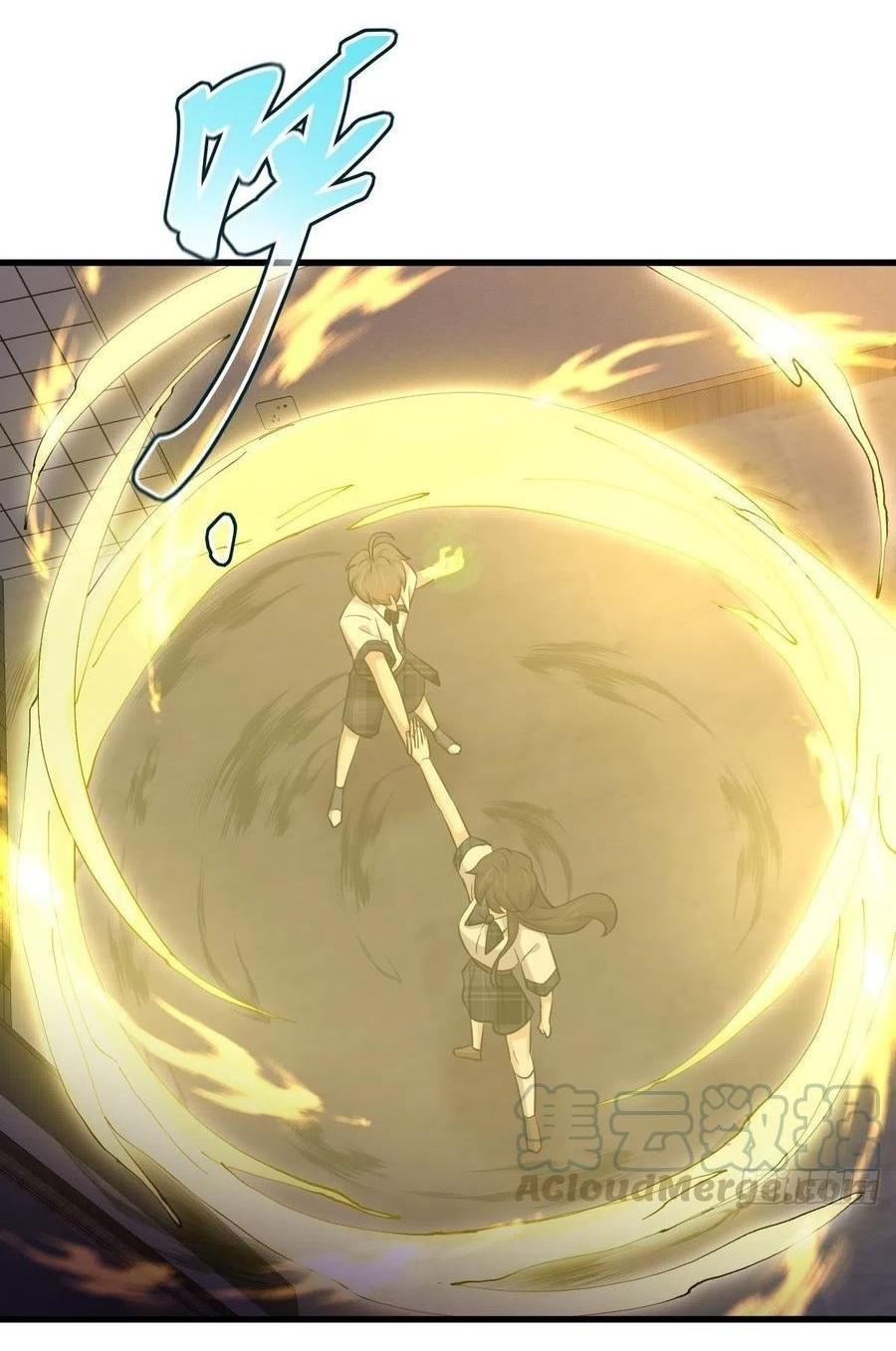 Immortal Swordsman in The Reverse World ข้าเซียนกระบี่ไม่เกาะสตรี ตอนที่ 226 หน้า 9