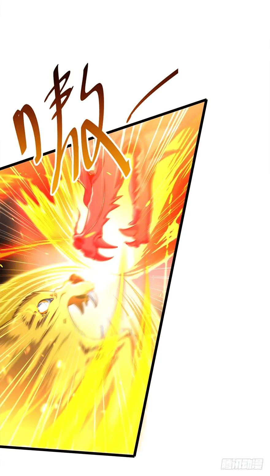 The new life of the Kuan King-ชีวิตใหม่ของราชาจอมกวน ตอนที่ 45 หน้า 52