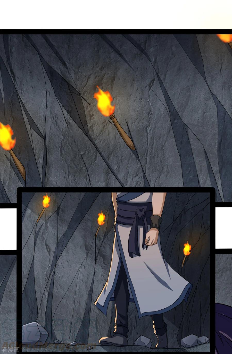 เหยียบย่ำแม่น้ำอมตะ ตอนที่ 49 หน้า 25