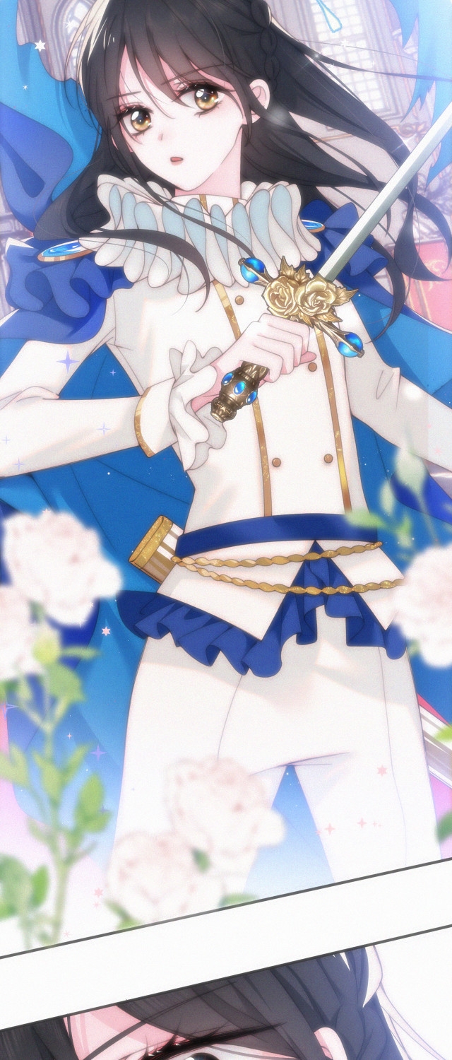 เพียงรัก Only Love ตอนที่ 28 หน้า 12