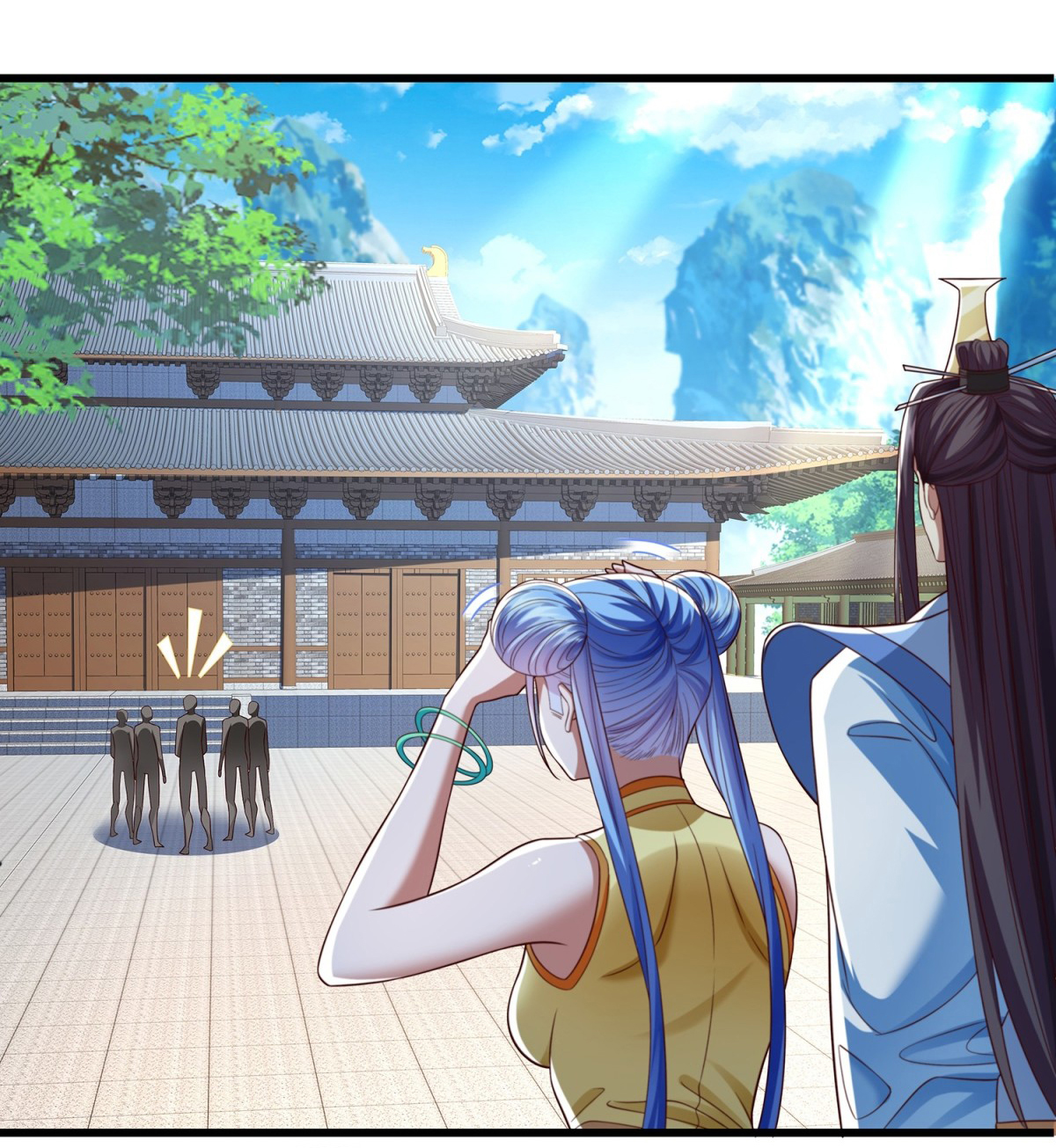 ฉันนี่แหละบรรพบุรุษโลกปีศาจ ( Reincarnation of the Demon Ancestor ) ตอนที่ 12 หน้า 16