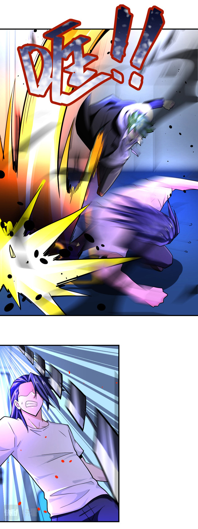 Apocalyptic Super System ตอนที่ 368 หน้า 15