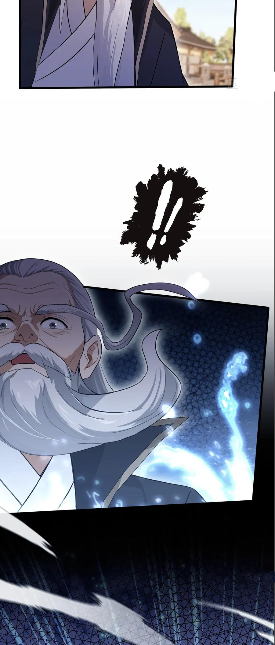 ฉันเป็นไม่รู้ตัวเองว่าโหด~ ตอนที่ 69 หน้า 13