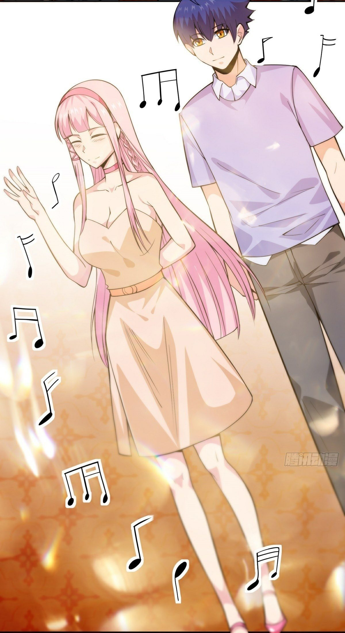 Wake up, master ท่านเจ้าสำนักหวนคืน ตอนที่ 13 หน้า 14