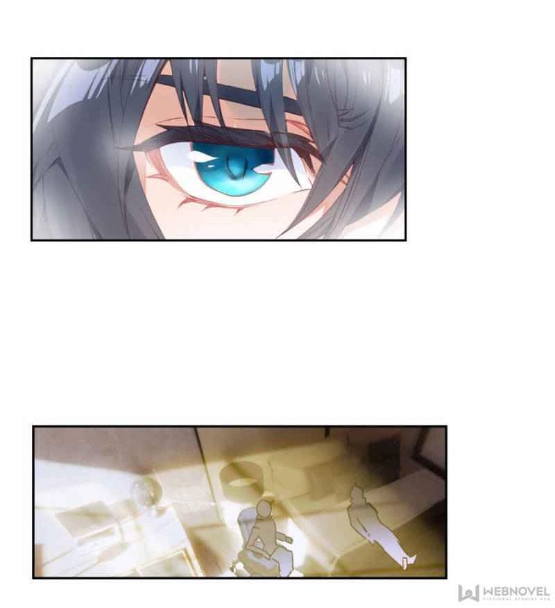 Swallowed star ศึกล้างดวงดาว ตอนที่ 115 หน้า 6