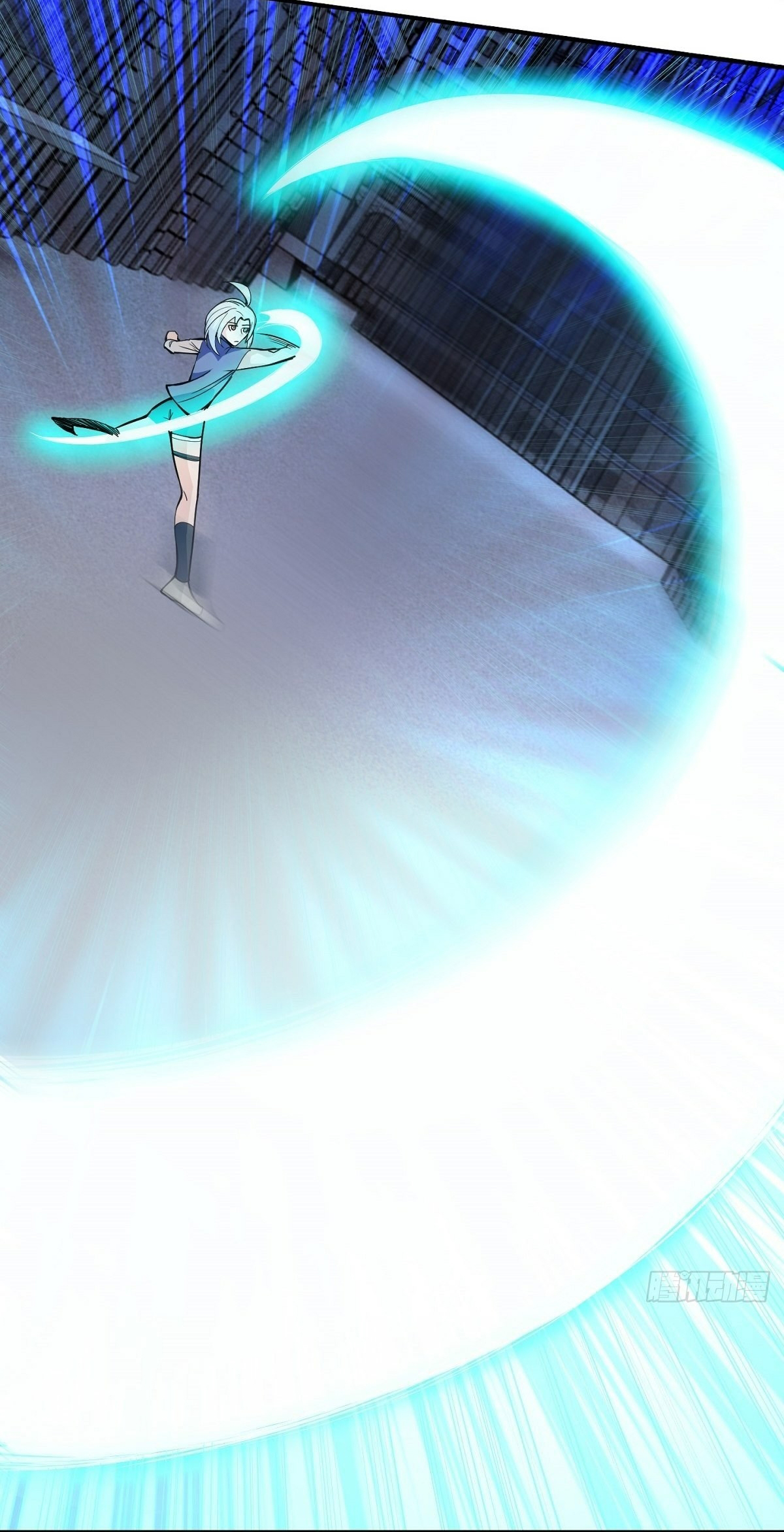 Wake up, master ท่านเจ้าสำนักหวนคืน ตอนที่ 2 หน้า 32