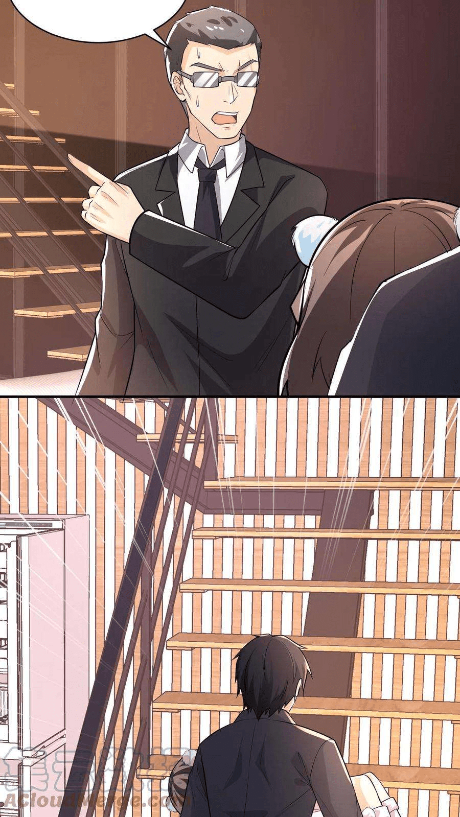 The Wolf King of War-ราชาหมาป่าเทพแห่งสงคราม ตอนที่ 13 หน้า 27