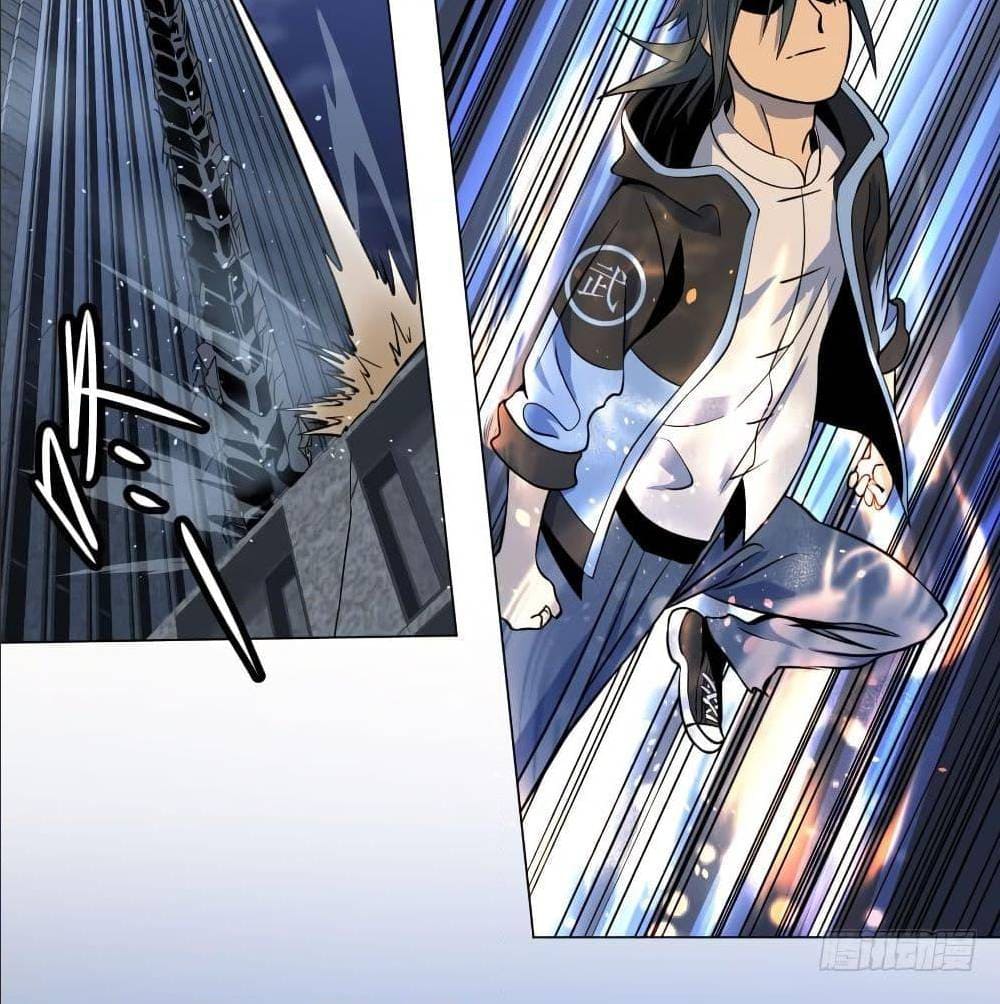 List of villains ตอนที่ 53 หน้า 58