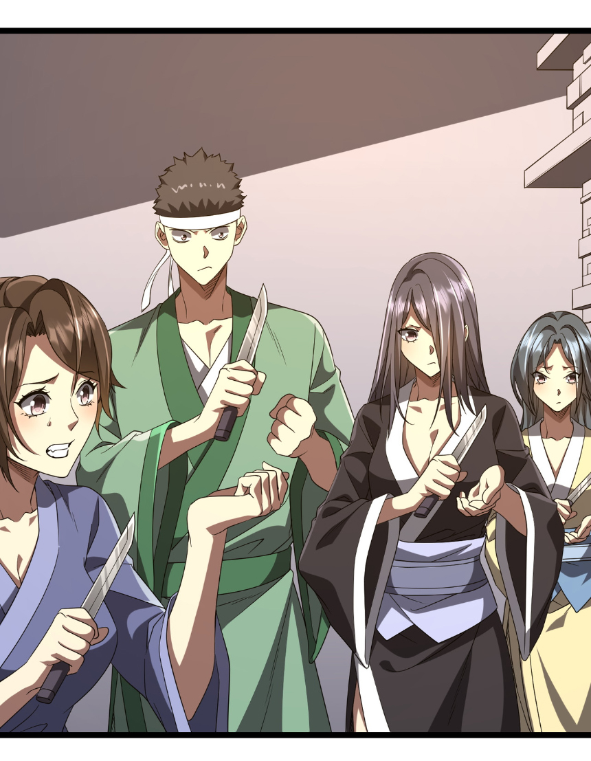 Start with trillions of coins ตอนที่ 162 หน้า 11