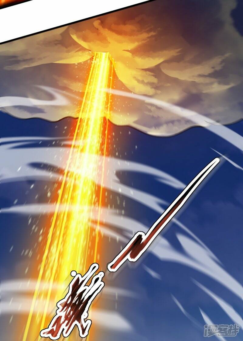 ราชาเทพนิรันดร์ (Eternal god king) ตอนที่ 300 หน้า 25