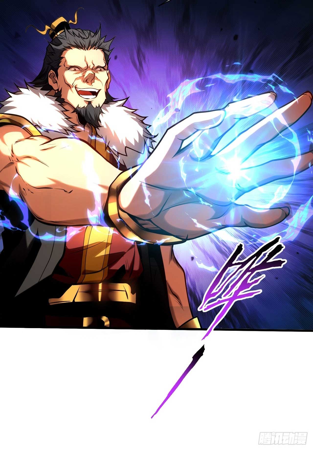 My Disciples Cultivate, While I Slack Off!  ศิษย์ของข้าฝกฝน ส่วนข้าขี้เกียจ ตอนที่ 24 หน้า 40