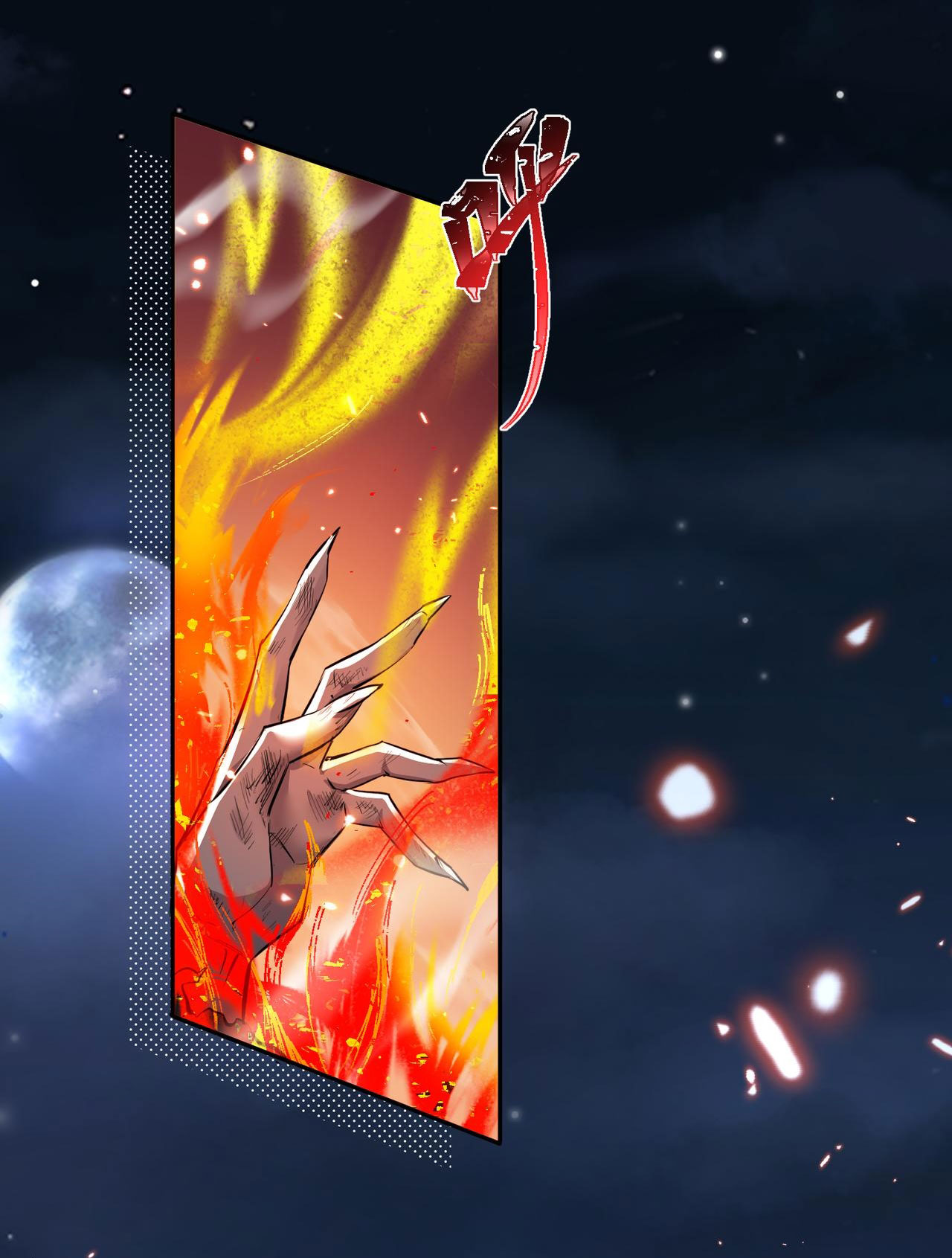 ลูกศิษย์จักรพรรดินีของข้ากำลังจะเข้าสู่ด้านมืด ตอนที่ 3 หน้า 15