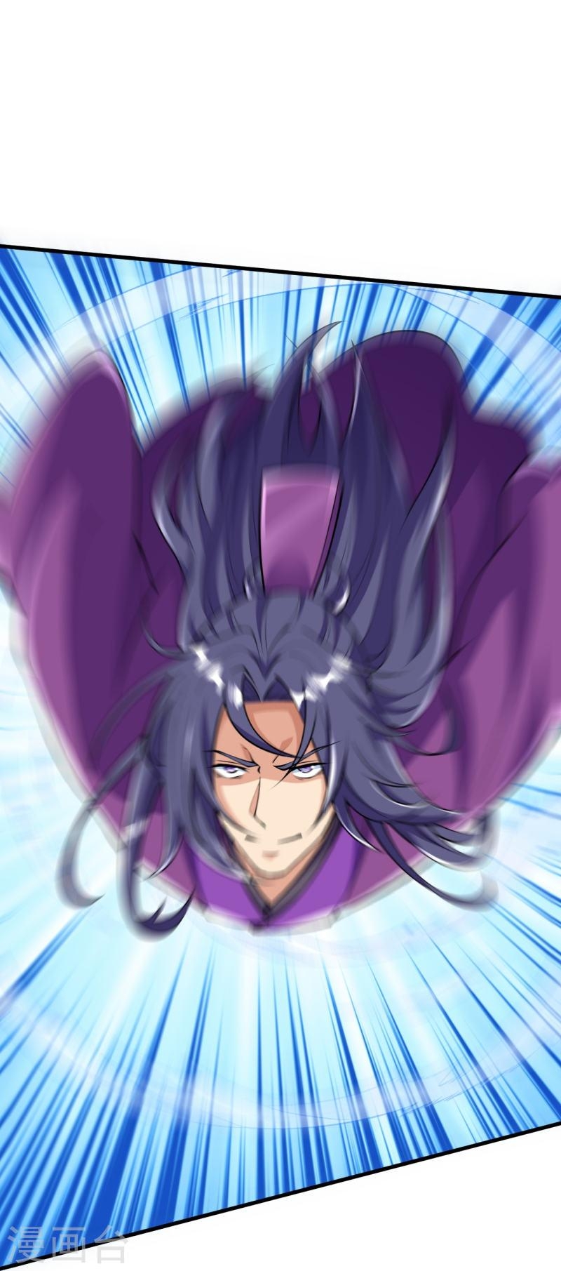 ผู้ขัดเกลาร่างกายที่แข็งแกร่งที่สุดในประวัติศาสตร์ ตอนที่ 62 หน้า 15