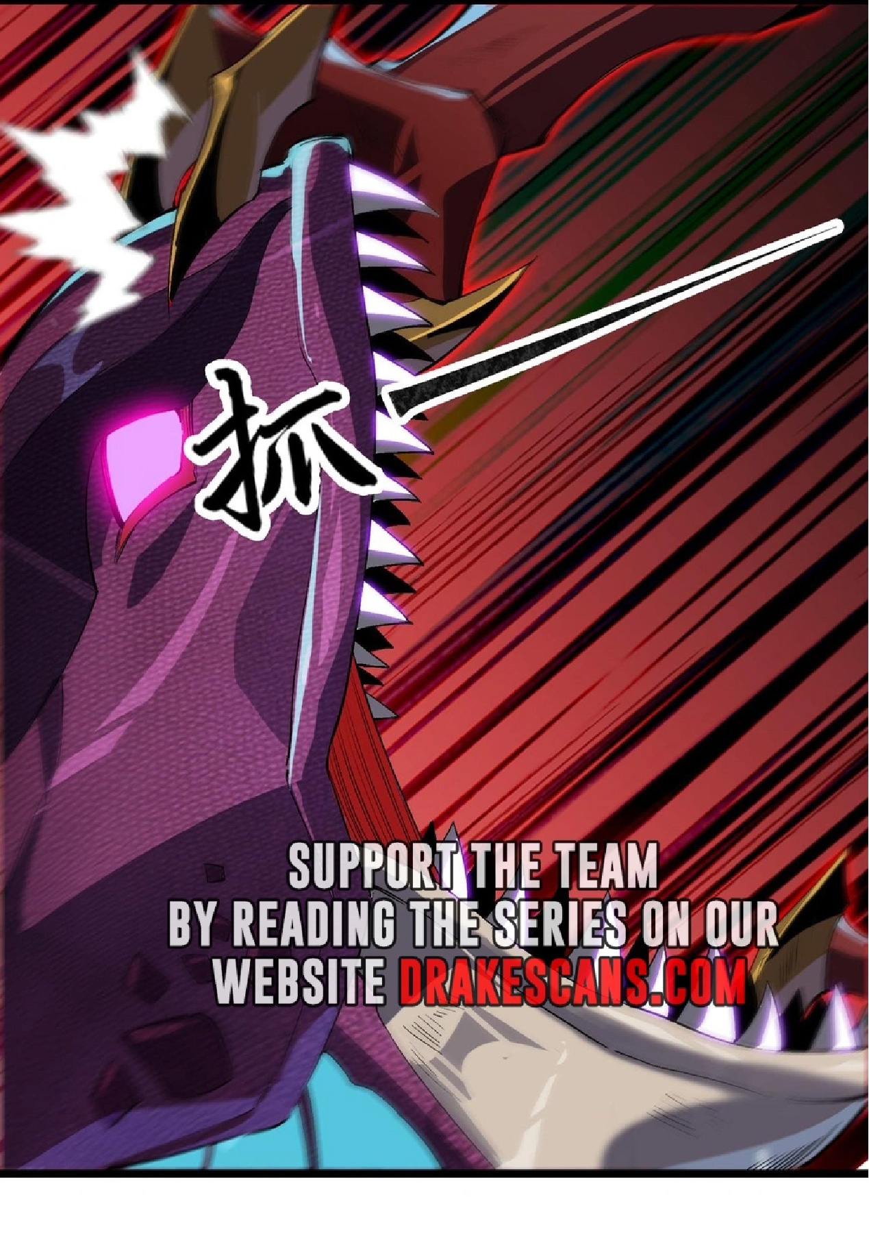 การวิวัฒนาการจากปลาคาร์พสู่มังกร ตอนที่ 20 หน้า 38