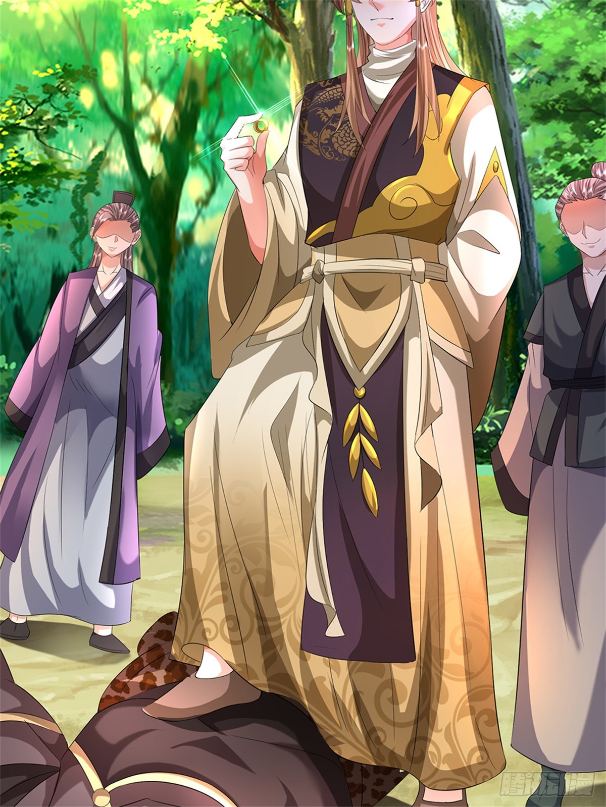 ข้าถูกเลี้ยงดูโดยหญิงสาวปีศาจ ตอนที่ 51 หน้า 4