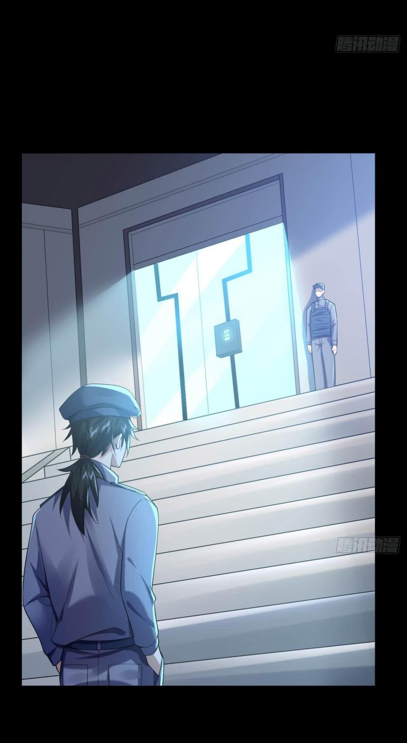 THE FIRST ORDER ตอนที่ 236 หน้า 38