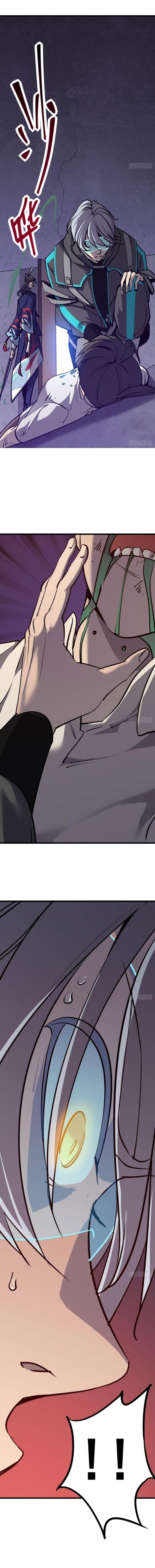 STAR PRISON ตอนที่ 20 หน้า 12