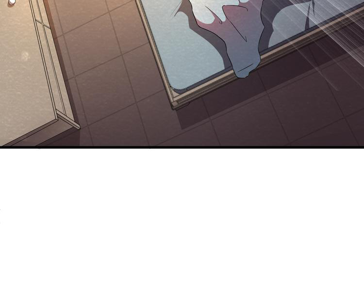 The Wolf Master in the Apocalypse ปรมาจารย์หมาป่า ในวันโลกาวินาศ ตอนที่ 22 หน้า 32