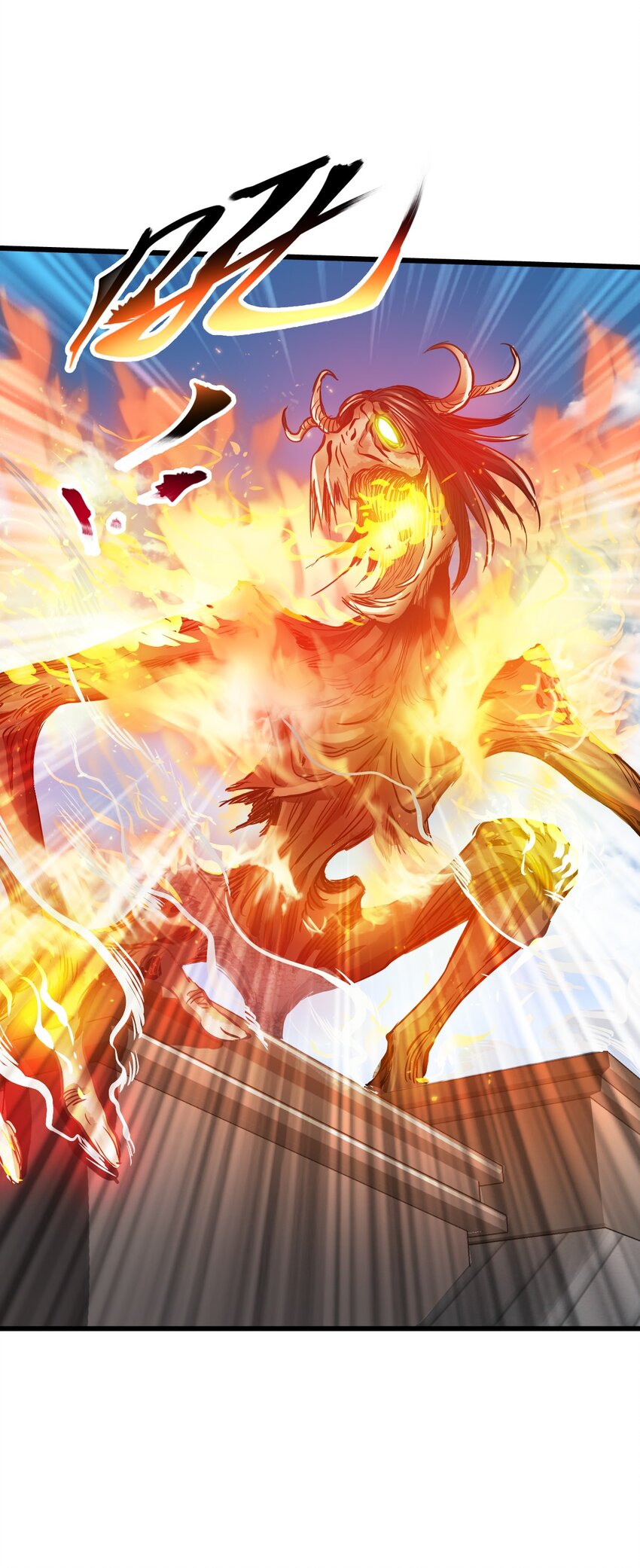 ช่างกล วันสิ้นโลก (Apocalypse Mechanic) ตอนที่ 20 หน้า 65