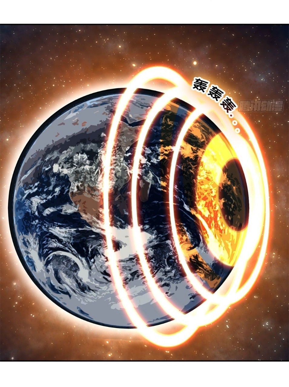 การเกิดใหม่ของพระเจ้ากับระบบผลาญเงินสุดกาว ตอนที่ 63 หน้า 40