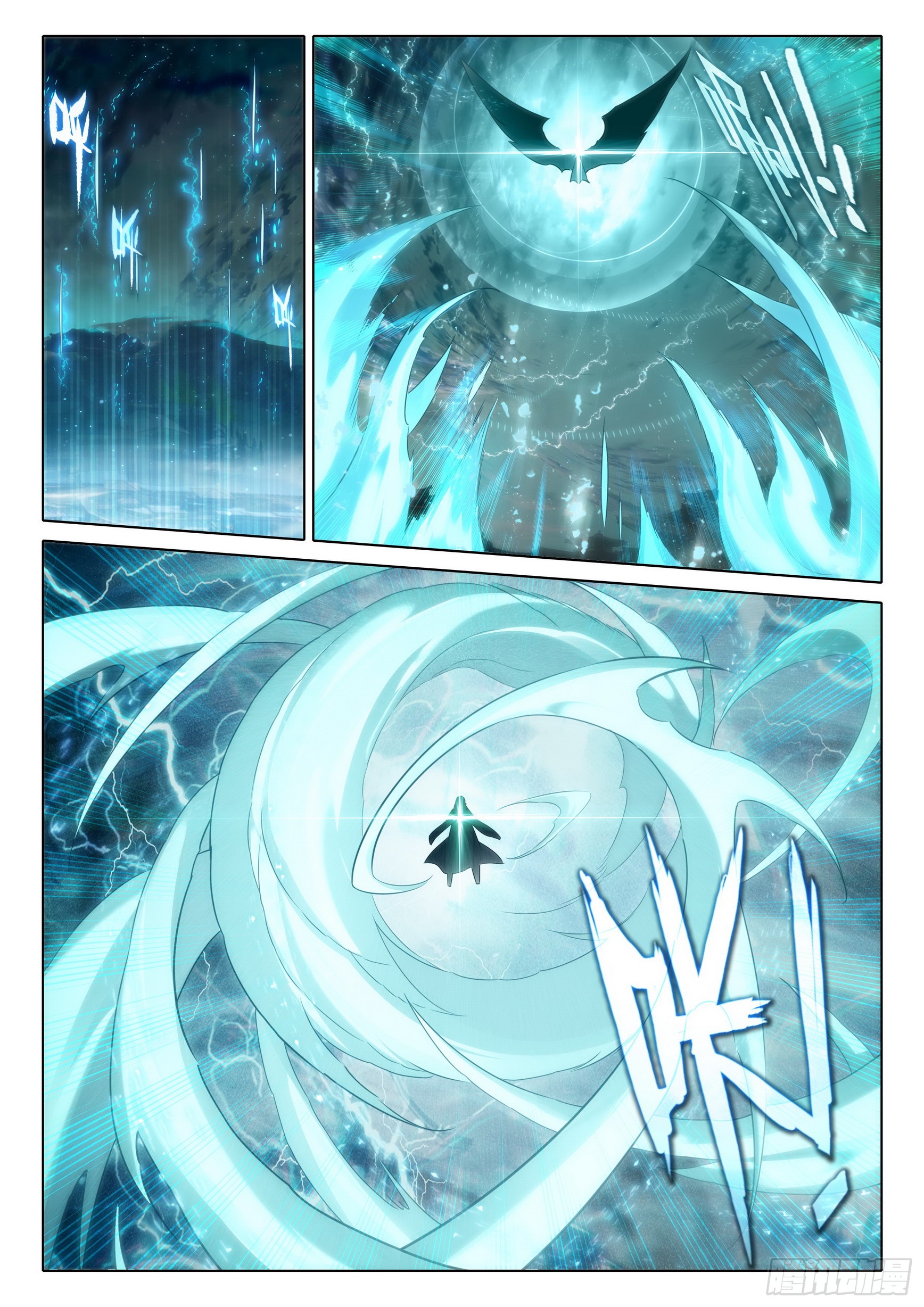 Douluo Dalu 5 - Rebirth of Tang san ตอนที่ 95 หน้า 10