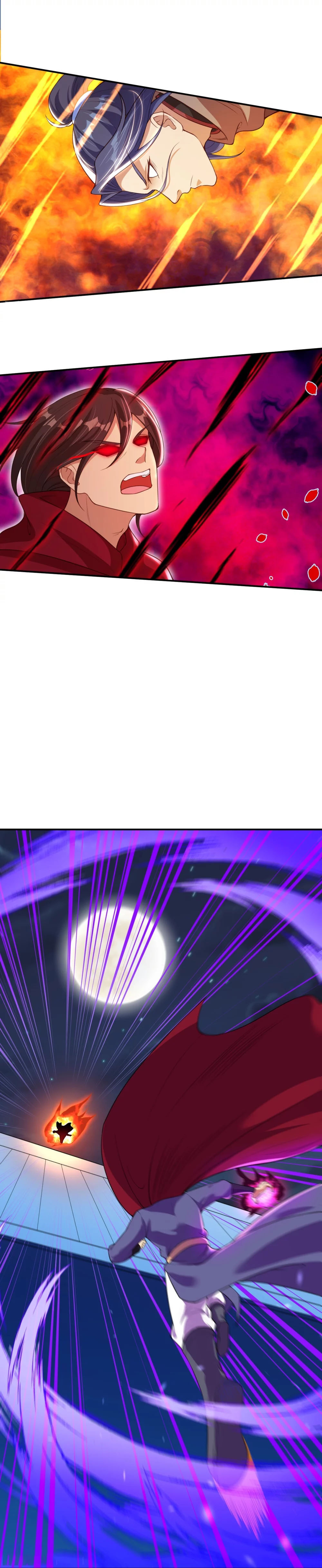 Against the Gods - อสูรพลิกฟ้า ตอนที่ 349 หน้า 15