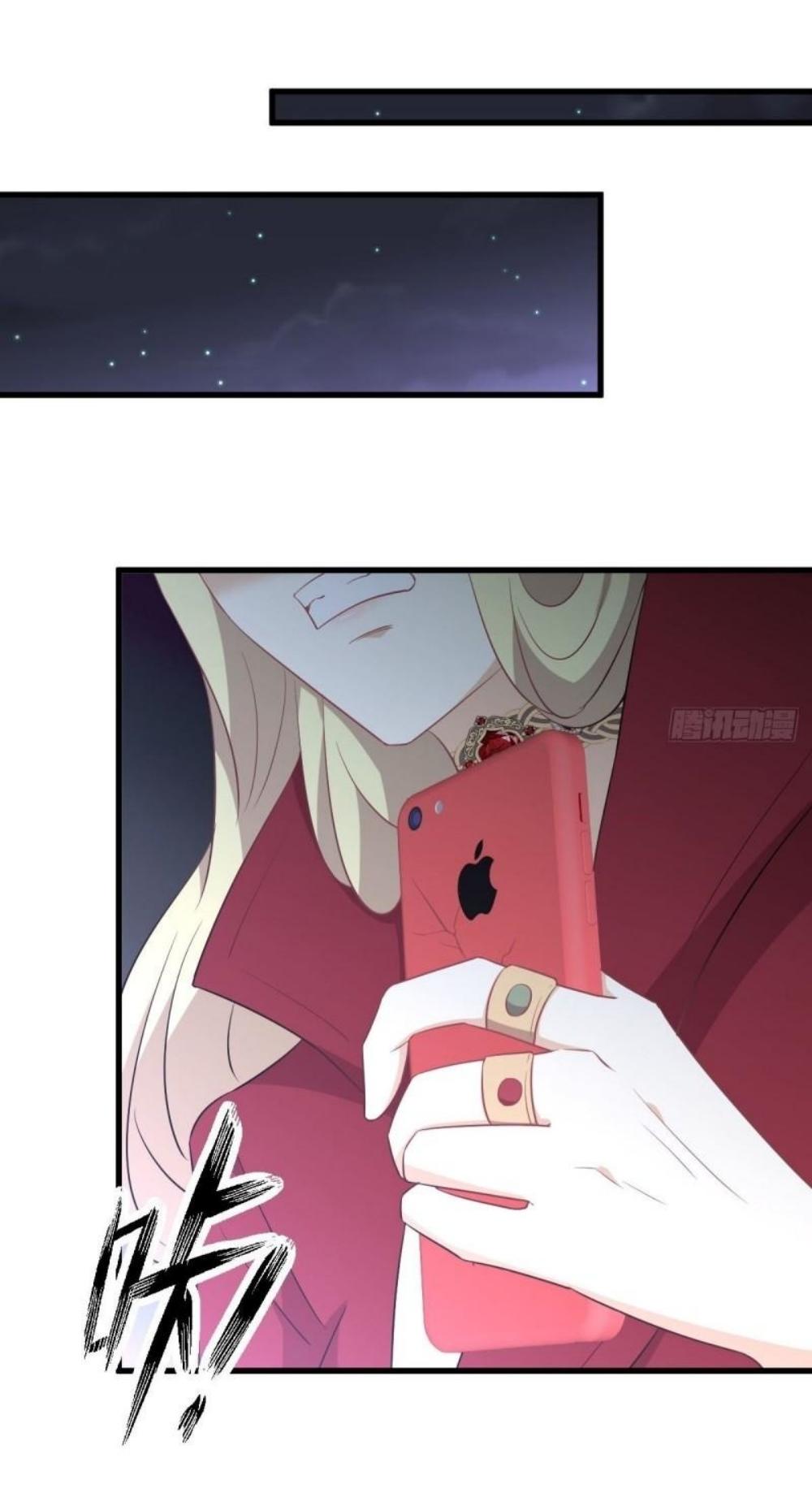 Immortal Swordsman in The Reverse World ข้าเซียนกระบี่ไม่เกาะสตรี ตอนที่ 289 หน้า 45