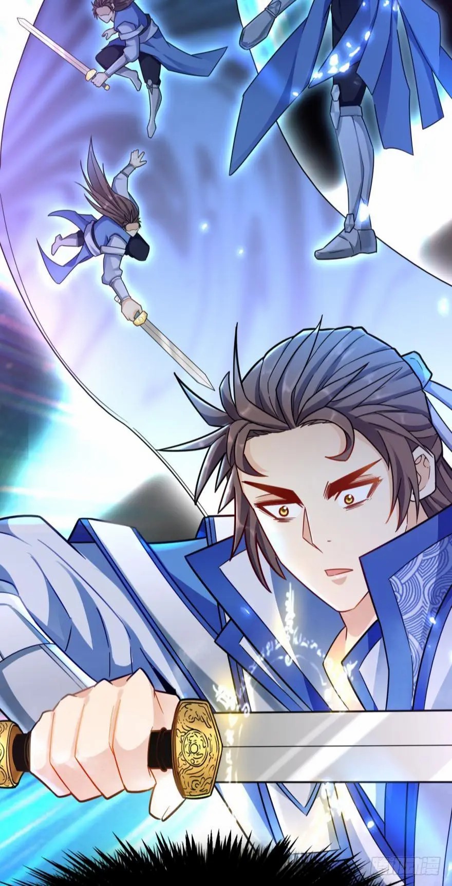 Ancestor online ตอนที่ 9 หน้า 44