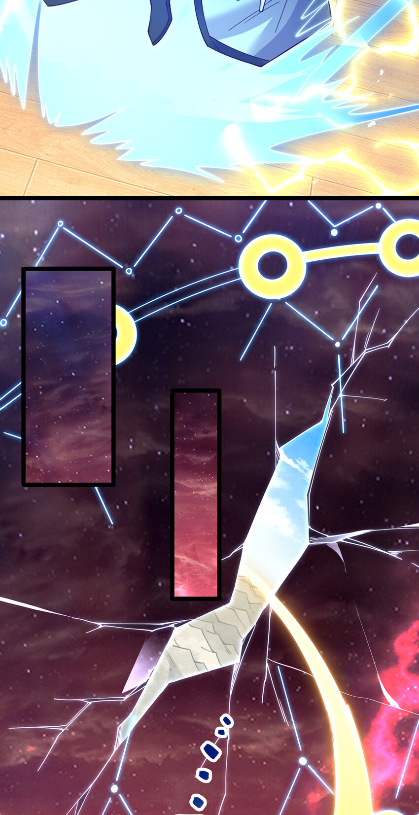 ด้วยเขตแดนกระบี่ ข้าสามารถเป็นเซียนกระบี่ได้ ตอนที่ 112 หน้า 15