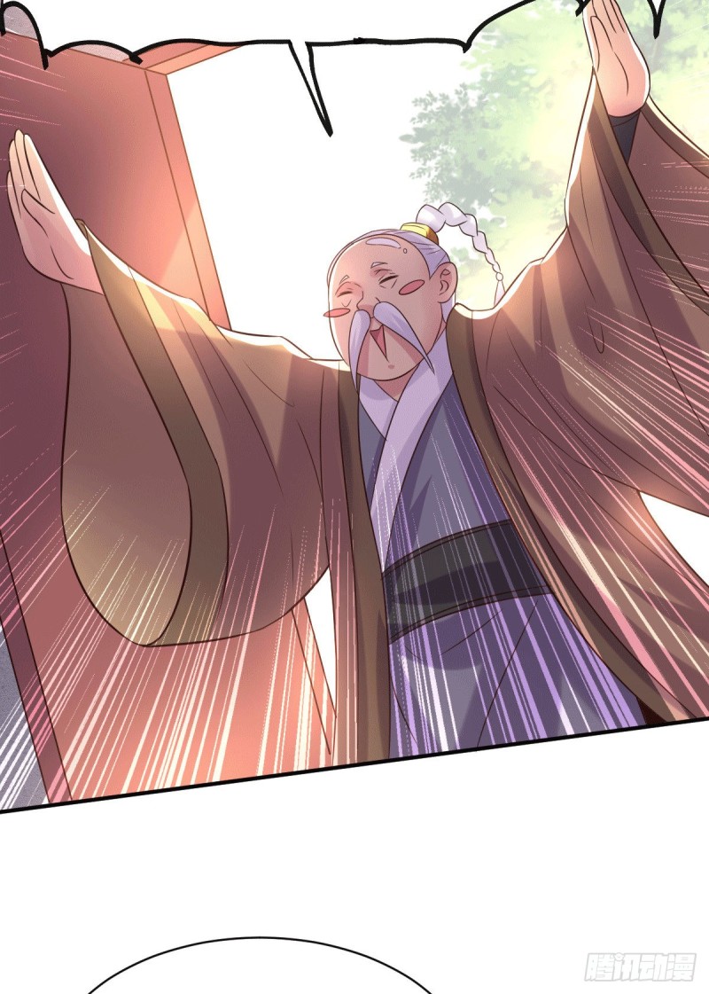 เซียนร้อยรักเขยนี้ขอบ่มเซียนให้พ่อตา-Immortal Husband on The Earth ตอนที่ 64 หน้า 30