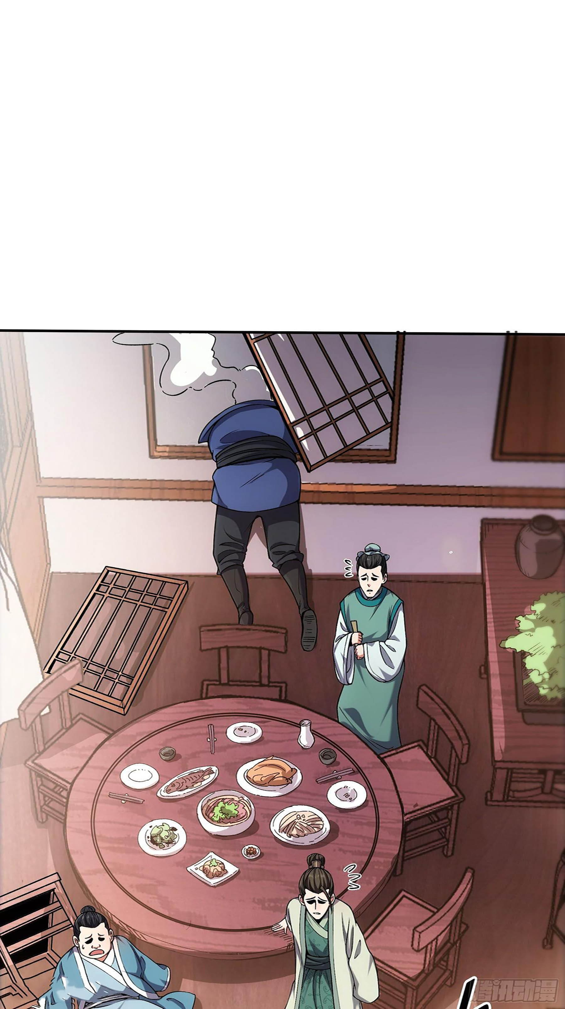 หาญท้าชะตาฟ้า ปริศนายุทธจักร ตอนที่ 22 หน้า 16