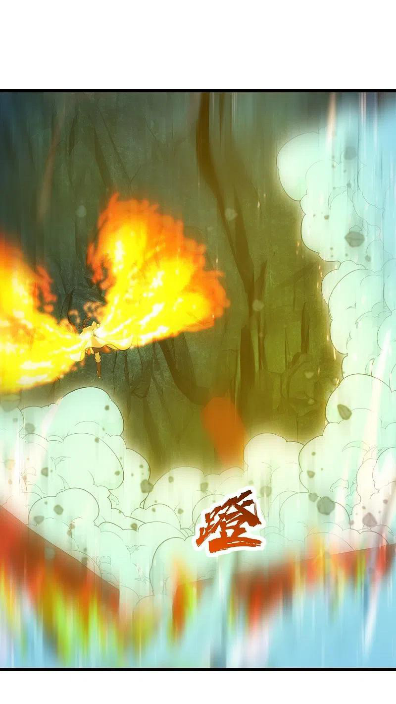 เทพอสูรสยบฟ้า ตอนที่ 216 หน้า 41