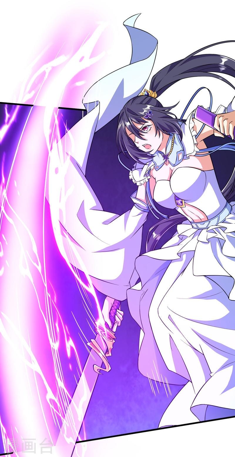 ผู้ขัดเกลาร่างกายที่แข็งแกร่งที่สุดในประวัติศาสตร์ ตอนที่ 42 หน้า 18