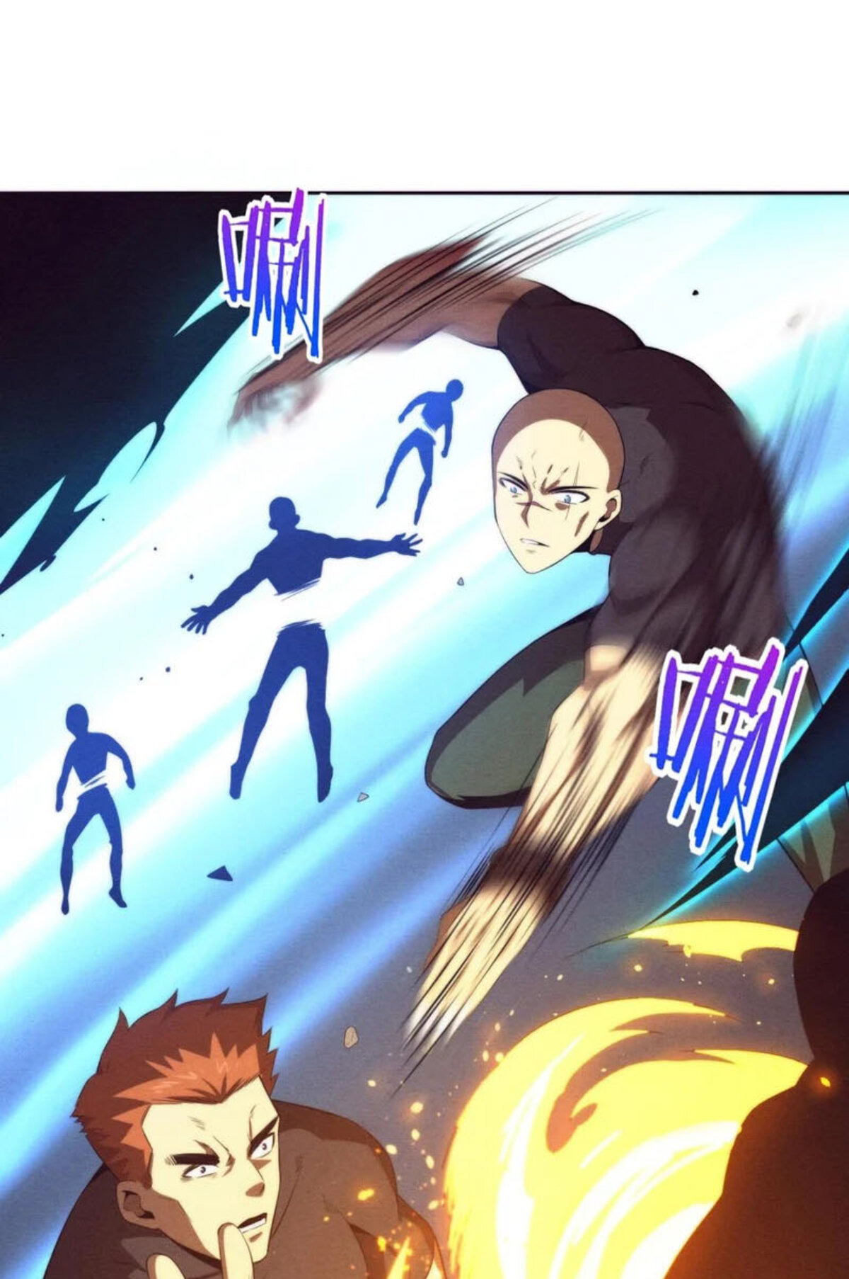 The Frenzy Of Evolution ตอนที่ 32 หน้า 17