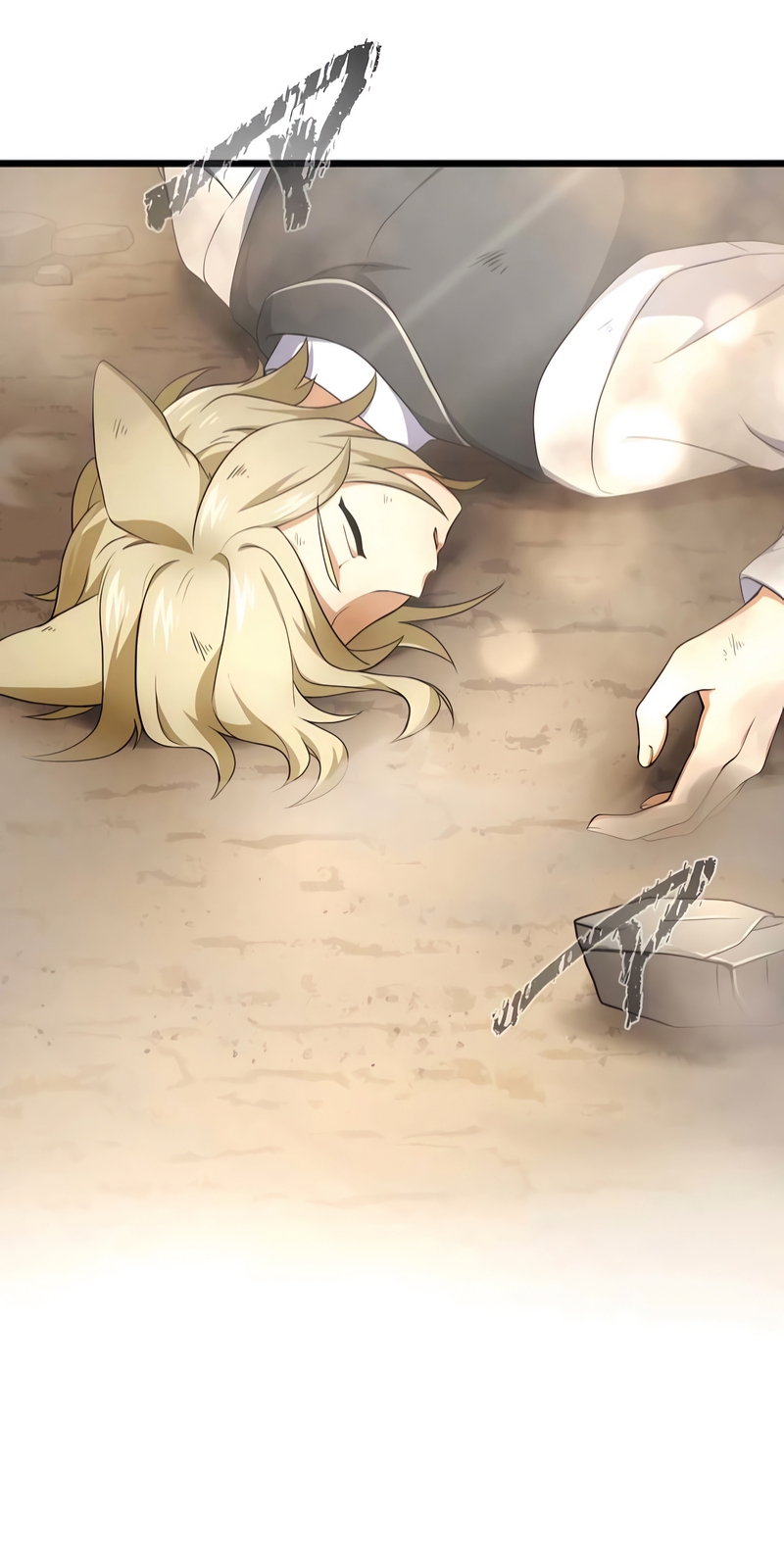 ฉันกลับชาติมาเกิดใหม่เป็นก็อบลินระดับ SSS ตอนที่ 17 หน้า 46