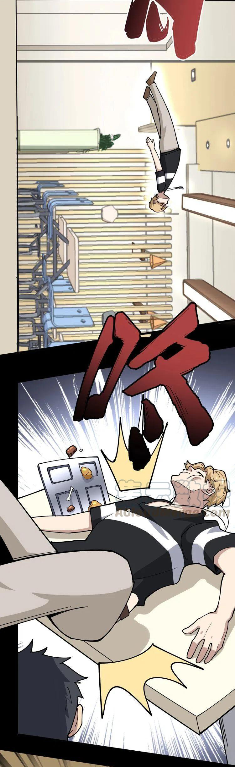 Bad Hand Witch Doctor สุดยอดพ่อมดหมอผี ตอนที่ 44 หน้า 39