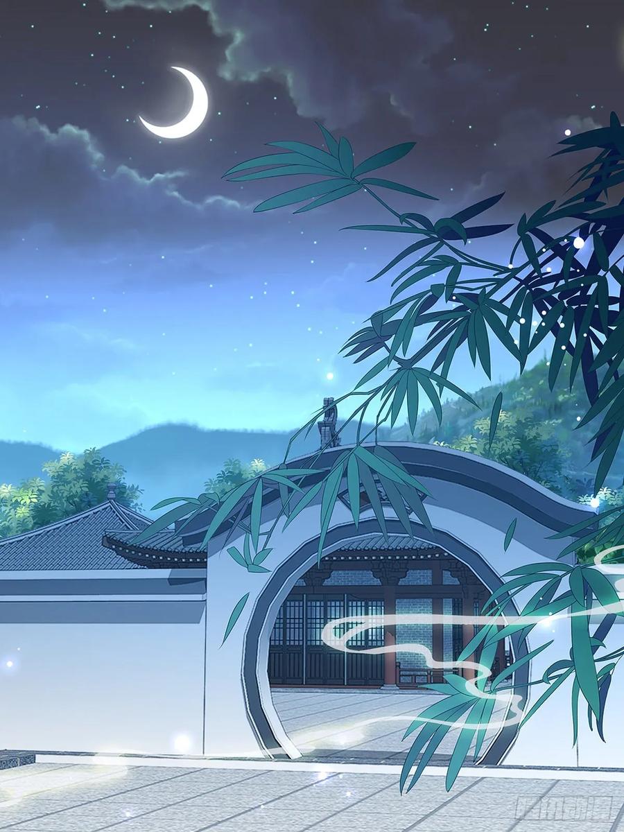 Nine Stars Overlord Body ตอนที่ 7 หน้า 34