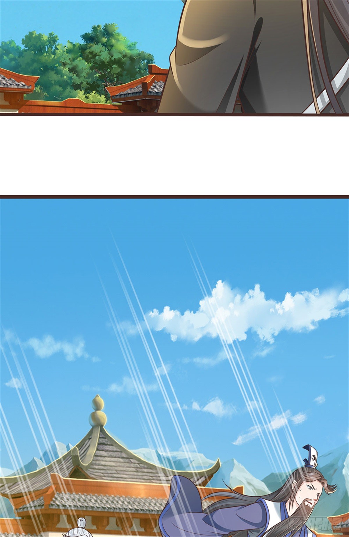 ด้วยเขตแดนกระบี่ ข้าสามารถเป็นเซียนกระบี่ได้ ตอนที่ 138 หน้า 24