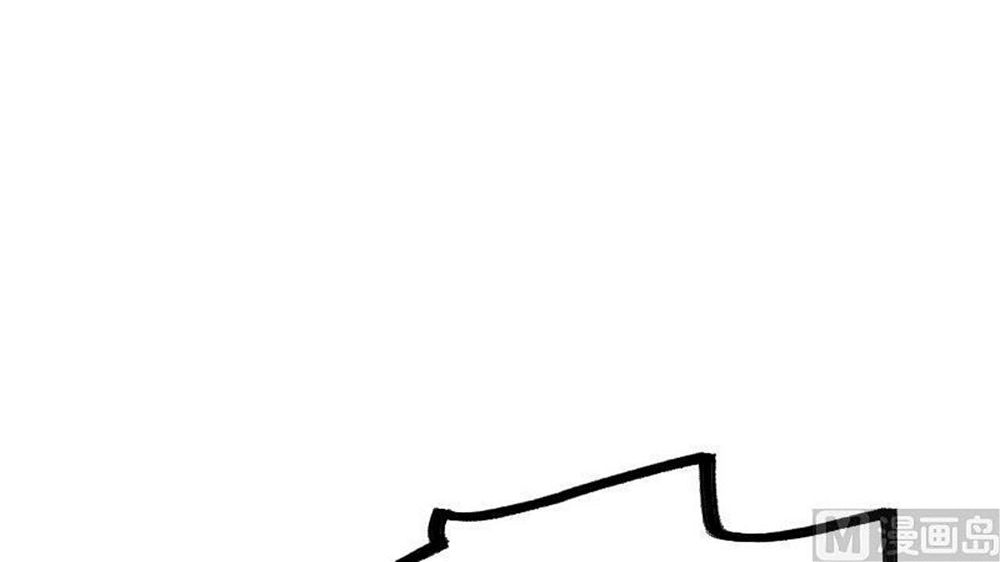 Peerless sword god เทพกระบี่ไรเทียมทาน ตอนที่ 35 หน้า 10