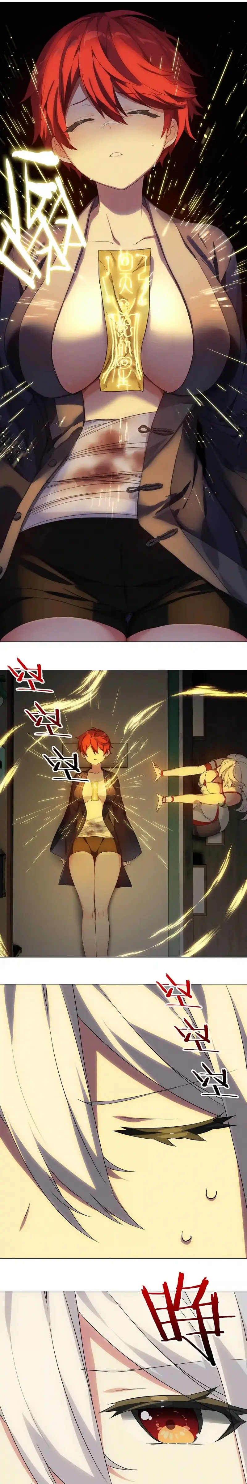 My Harem Grew So Large I Was Forced to Ascend ฮาเร็มสาวที่ต่างโลก ตอนที่ 44 หน้า 2