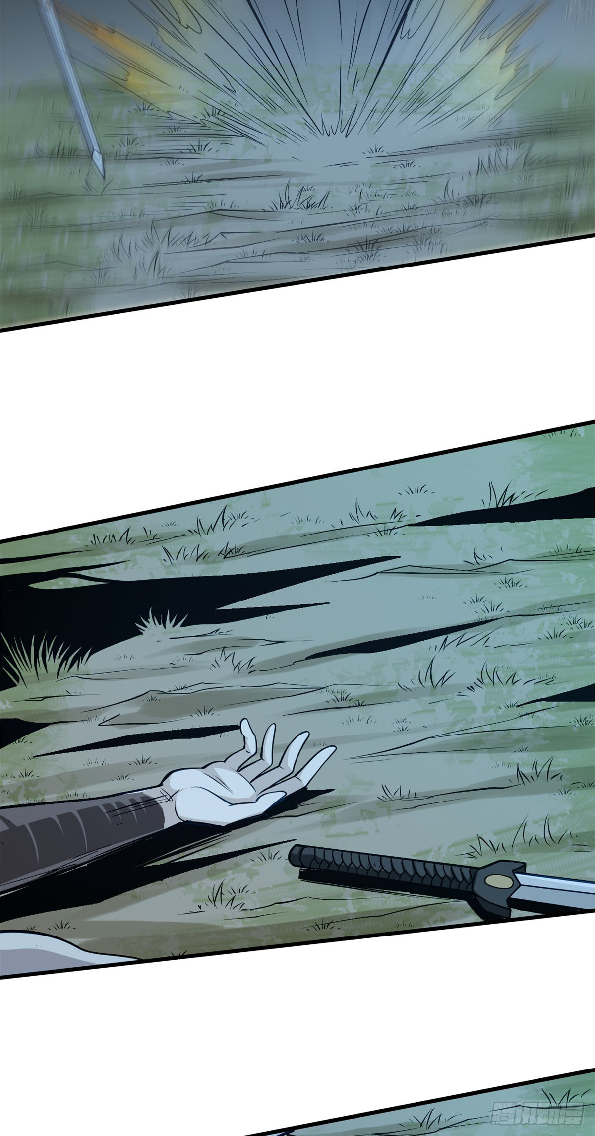 จิตปีศาจ ตอนที่ 10 หน้า 36