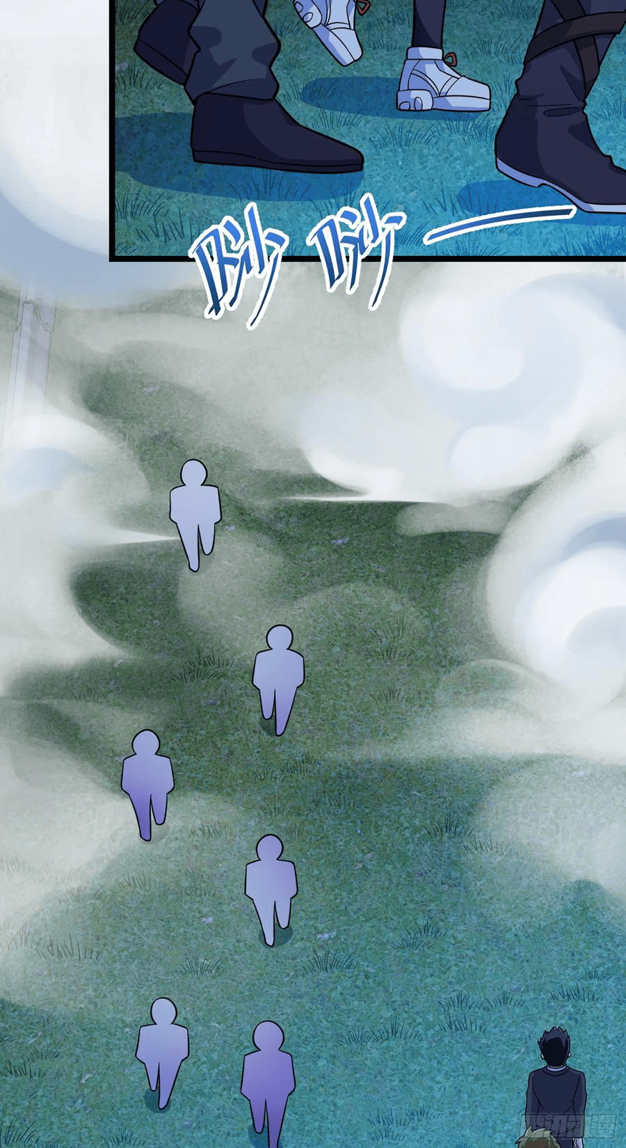 The new life of the Kuan King-ชีวิตใหม่ของราชาจอมกวน ตอนที่ 74 หน้า 27