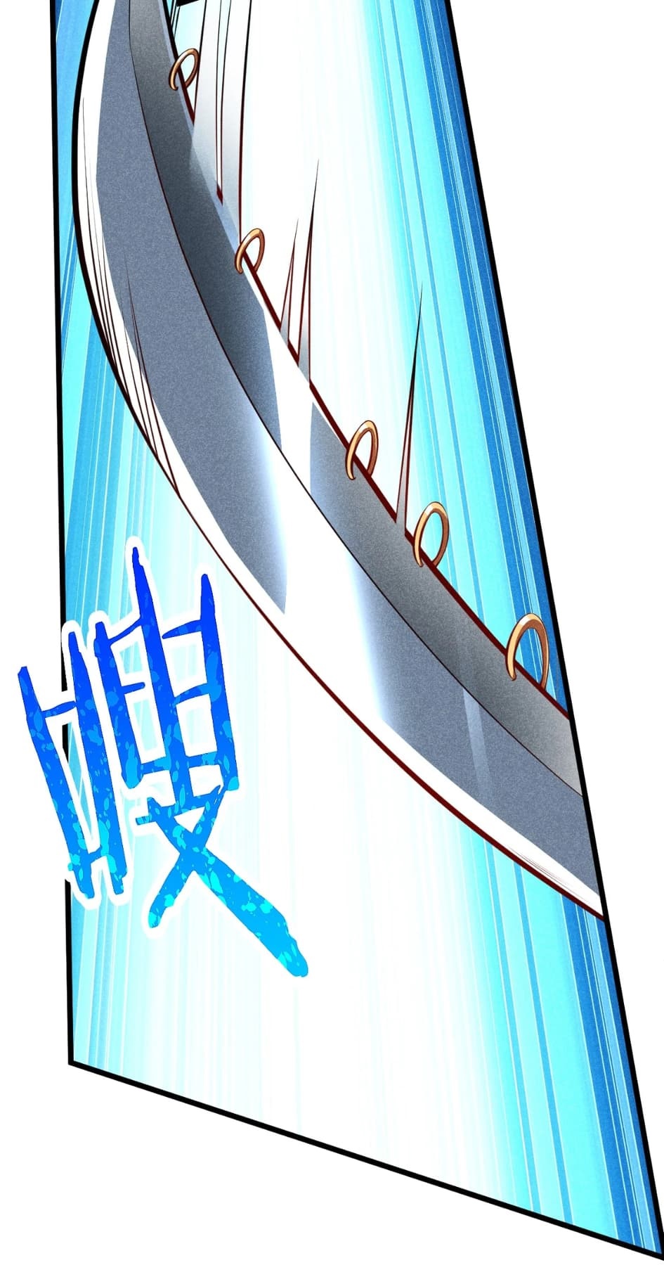 สุดยอดพ่อครัวเจ้าแห่งฮาเร็ม ตอนที่ 3 หน้า 17